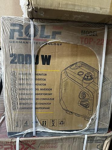 гади: Инверторный генератор ROLF TOP-2200IS, 2000 W Описание: - Тип — 2