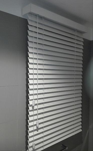 Жалюзи и рольшторы: Идеальные жалюзи плиссе — это не просто защита от солнца. Это элемент — 12