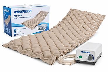 компьютерная кресло: Противопролежневый матрас Meditech MT-303 — для ухода за лежачими — 1