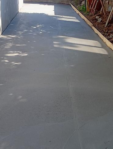 Concrete Paving: Больше 6 лет опыта — 4
