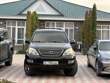 скутер ск8: Lexus GX: 2007 г., 4.7 л, Автомат, Бензин, Внедорожник at lalafo.kg скутер ск8: Lexus GX: 2007 г., 4.7 л, Автомат, Бензин, Внедорожник