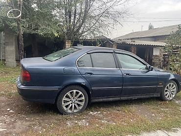 BMW 5 series: 1998 г., 2.5 л, Механика, Бензин, Седан