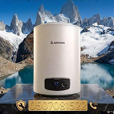 ми 10 с: Профессиональный ремонт и обслуживание водонагревателей Ariston. - — 1