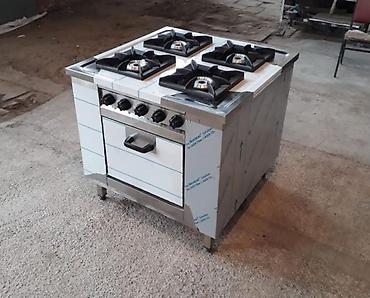 Qaz ilə işləyən soba, Yemək üçün, Yeni lalafo.az -da Qaz ilə işləyən soba, Yemək üçün, Yeni