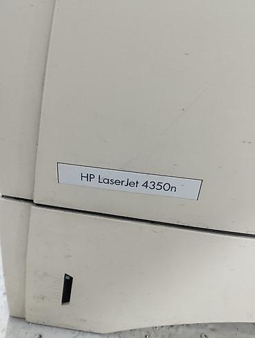 Принтеры: HP LaserJet 4350n — монохромный лазерный принтер для интенсивной — 2