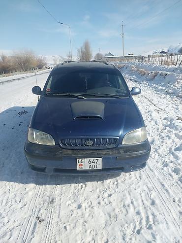 Kia: Kia Carnival: 2021 г., 2.9 л, Механика, Дизель, Минивэн — 3