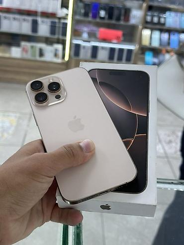 iphon 14 pro: IPhone 16 Pro Max, Б/у, 512 ГБ, Золотой, Коробка, 89 % — 7