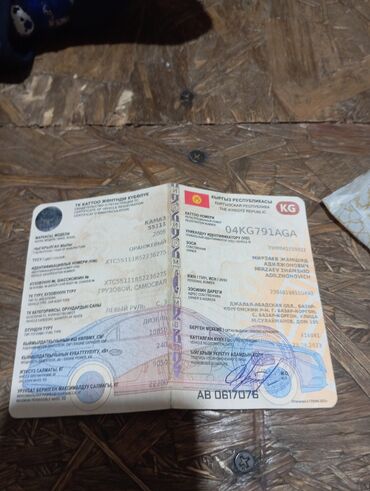 Грузовики: Грузовик, Камаз, Стандарт, 7 т, Б/у — 13