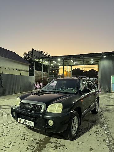forester 2004: Hyundai Santa Fe: 2003 г., Механика, Кроссовер — 1