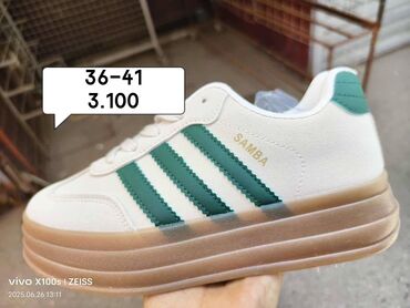 adidas obuća: Adidas, 36, color - Multicolored