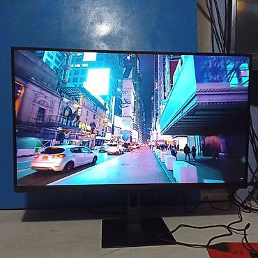 Мониторы: Монитор, Xiaomi, Новый, 27" - 28" — 2