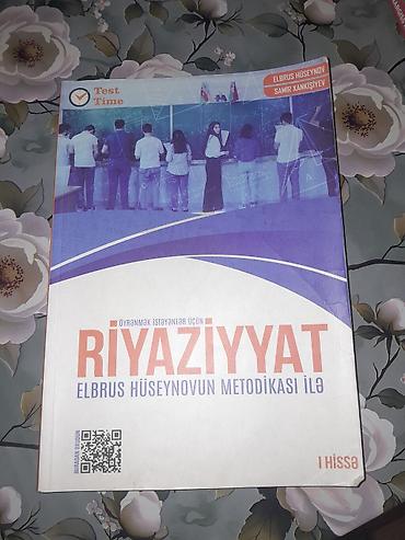 samir xankişiyev: Riyaziyyat 9-cu sinif, 2023 il, Ünvandan götürmə — 1