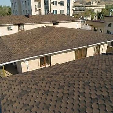 Битумная гибкая черепица: Гибкая черепица!!! shinglas!! Ремонт!!Монтаж!!! — 5