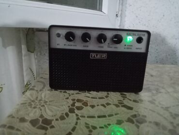 Elektro gitaralar: Elektron gitara, İşlənmiş