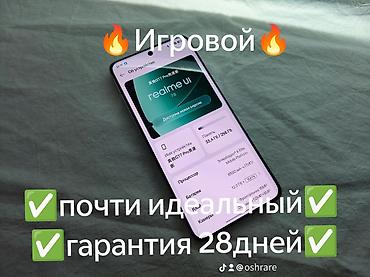 Уюлдук телефондор жана аксессуарлар: 🔥 🔋 Аккумулятор — в хорошем состоянии АКБ ✨ Отличное состояние ✅ Все — 2