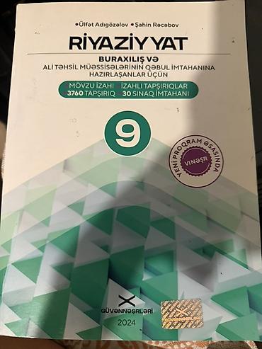kitab rəf: Satılır: 9-cu sinif buraxılış imtahanına hazırlıq kitabları və DİM — 5