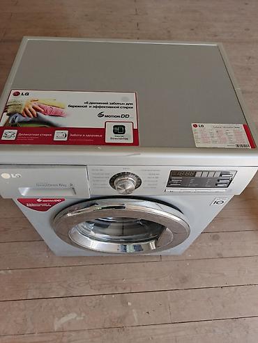 redmi turbo 5 max azerbaycan: LG Inverter Direct Drive paltaryuyan maşın – 6 kq Xüsusiyyətlər: - Ön — 1