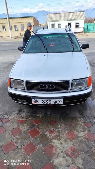 ауди а4 в6: Audi S4: 1993 г., 2.3 л, Механика, Бензин, Универсал