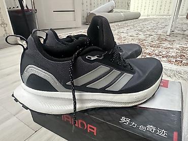 jordan 39: Мужские кроссовки, 39, 39.5, 40, Air Jordan, Б/у, цвет - Серый — 4