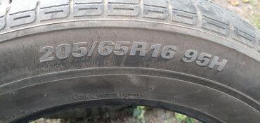изготовление чип ключа для автомобиля: Шины 205 / 65 / R 16, Лето, Б/у, Пара, Легковые, Корея, Hankook