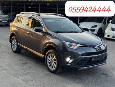рав 4 2021 цена бишкек: Toyota RAV4: 2017 г., 2.5 л, Автомат, Газ, Внедорожник