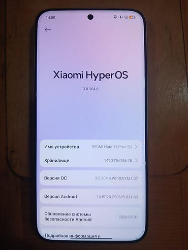 xiaomi 17 pro azerbaycan: Xiaomi 15 Pro, 256 GB, rəng - Qəhvəyi, 
 İki sim kartlı, Face ID, Sensor — 3