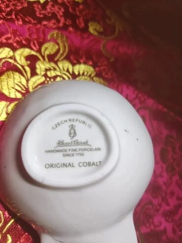 Əntiq vazalar: Əntiq vaza, 1963 il, SSRİ — 15