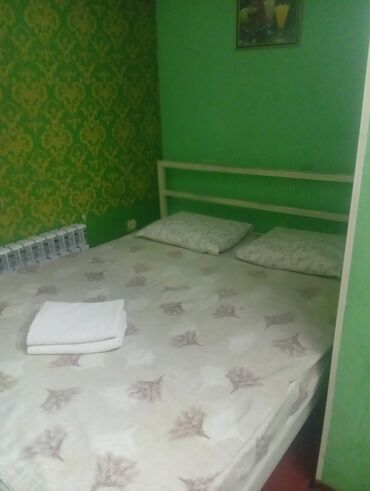 квартира бир бала керек: 1 бөлмө, Душ кабинасы, Жаздык, жууркан-төшөк каптары, Кондиционер