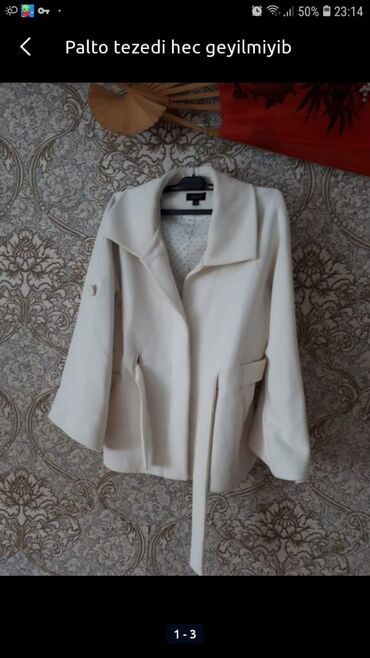Пальто: Пальто L (EU 40), цвет - Белый