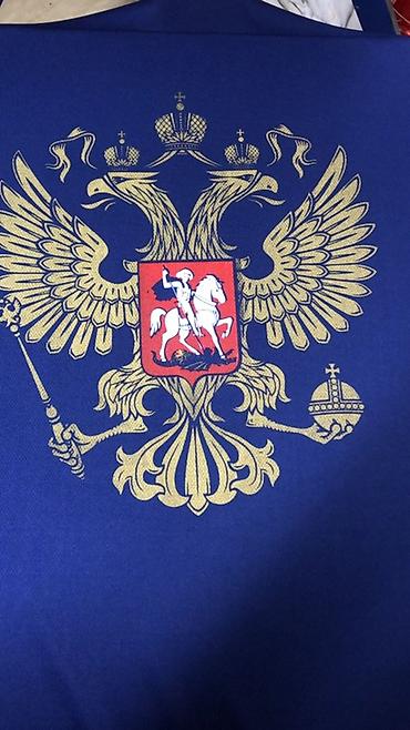 Футболки: Футболки с принтами Делаем дизайн с рамками и с пленками Делаем — 1