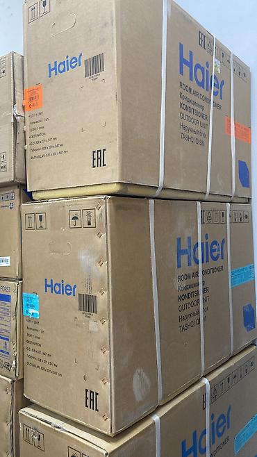 сокулуе: Кондиционеры Midea, Bauman, AUX, Haier, Gree итп в наличии Мощные — 6