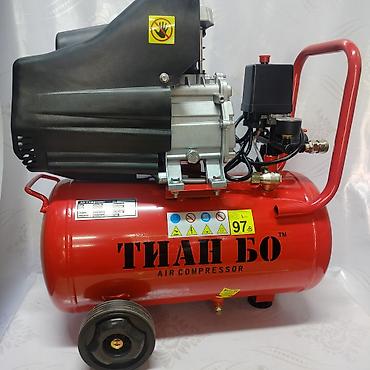 30 литр Поршневой воздушный компрессор ТИАН БО (Air Compressor) at lalafo.kg 30 литр Поршневой воздушный компрессор ТИАН БО (Air Compressor)