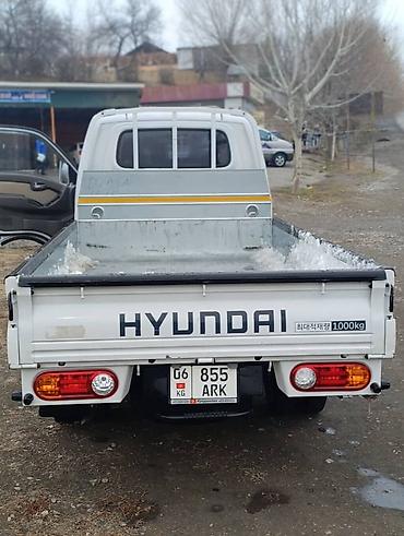 Hyundai: Hyundai Porter: 2020 г., 2.5 л, Типтроник, Дизель — 10