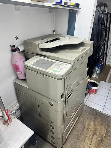 Ремонт принтеров: Продаю CANON c5240I 5000с — 2