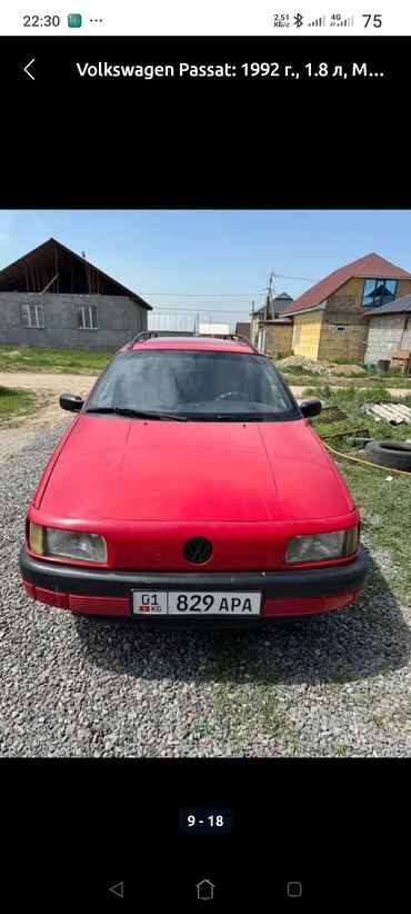 Volkswagen: Volkswagen Passat: 1992 г., 1.8 л, Механика, Бензин, Универсал