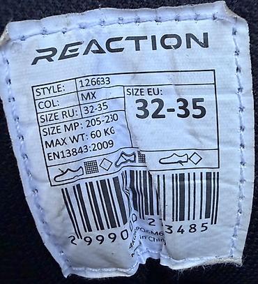 Ролики: Роликовые коньки REACTION, раздвижные - Размер EU: 32–35 (RU: 32–35) — 2