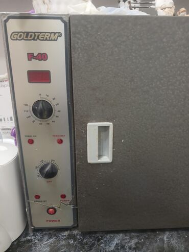 Tibbi avadanlıq: Satilir iwlanmiw — 8