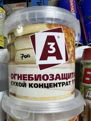 опрыскиватель садовый с мотором: Огнебиозащитное средство "А3" в форме сухого концентрата