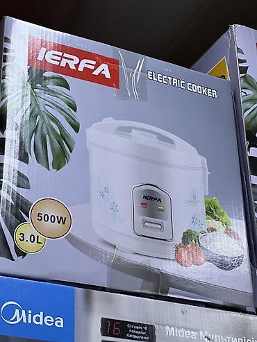 Электрическая рисоварка/мультиварка IERFA - Объем: 3,0 л — оптимально