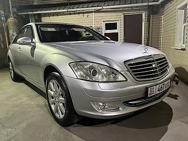 Mercedes-Benz S-Class: 2006 г., 5.5 л, Автомат, Бензин, Седан at lalafo.kg Mercedes-Benz S-Class: 2006 г., 5.5 л, Автомат, Бензин, Седан