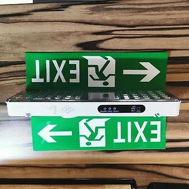 channel: PANIK lampa led 80ld atest. Panik lampa 39led dioda Namena : prilikom — 3