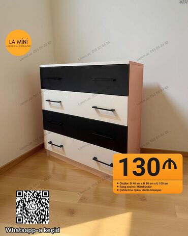 стол барная стойка: Без зеркала