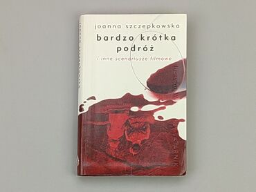 Книга, жанр - Художній, мова - Польська, стан - Хороший
