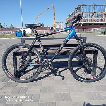 велосипеды trek: Горный велосипед Trek 4500 SL - Рама алюминиевая Trek Alpha (жесткая — 2