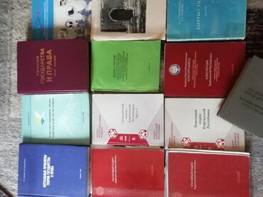 Саморазвитие и психология: Книги — 1