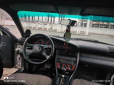 Audi: Audi 100: 1993 г., 2.6 л, Автомат, Бензин, Универсал — 3