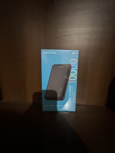 продаю телефон ош: Powerbank borofone
10000мач