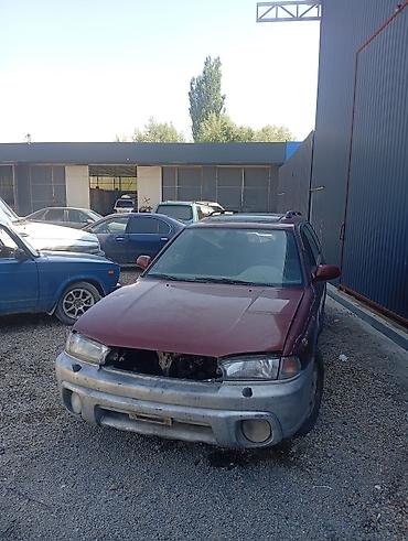 форестер 1997: Subaru Outback: 1997 г., 2.5 л, Автомат, Бензин, Универсал — 1