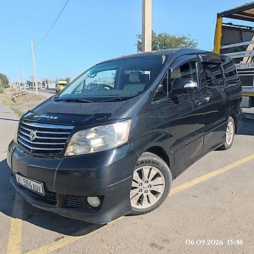 Toyota Alphard: 2002 г., 3 л, Автомат, Газ, Минивэн