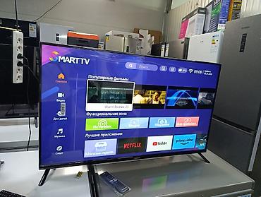 android box: Changhong, модель 43D6P. Это 43-дюймовый (109 см) LED-телевизор со — 5